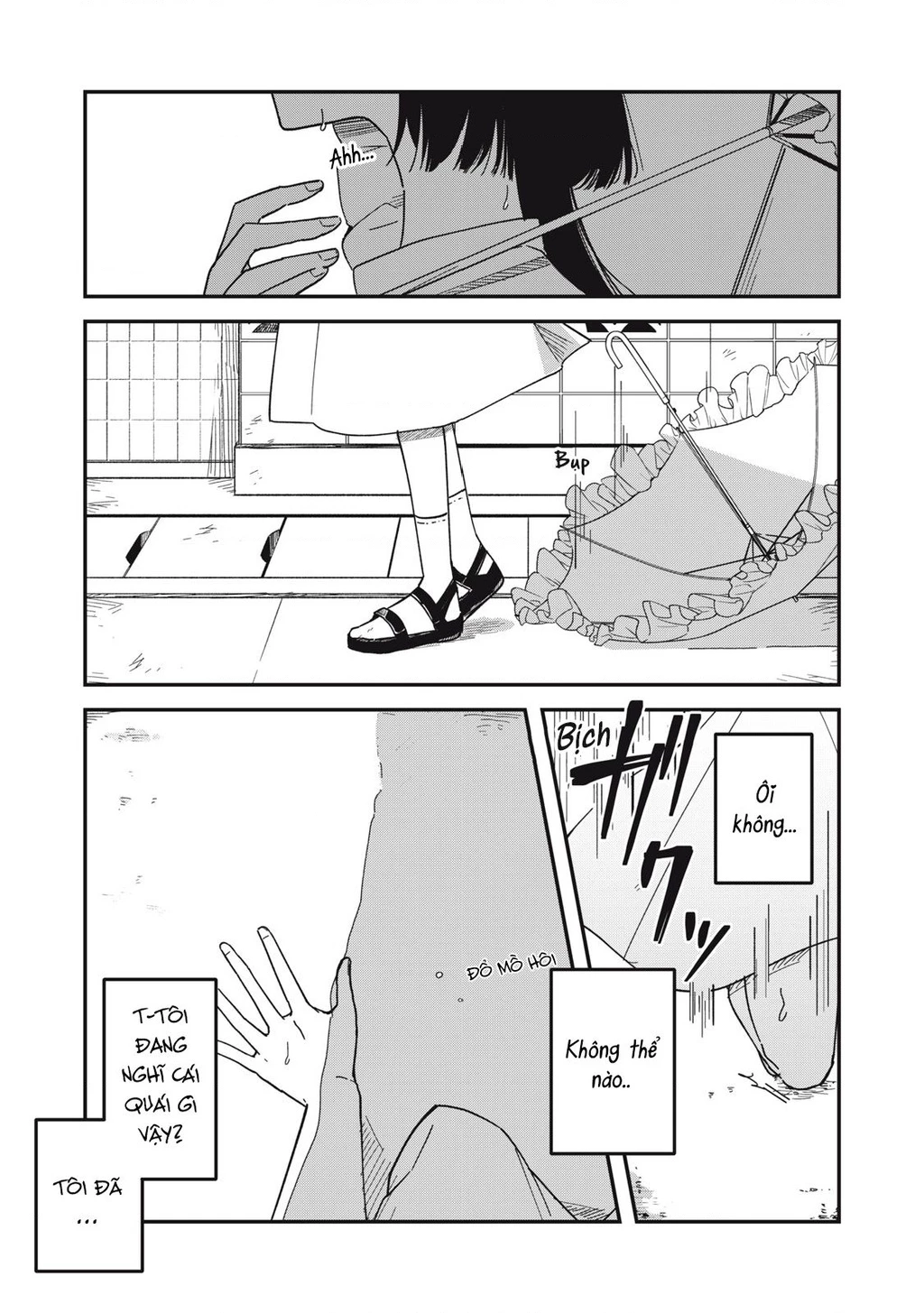 Yachiru-san wa Haru to Nobiru Chapter 4 - 45