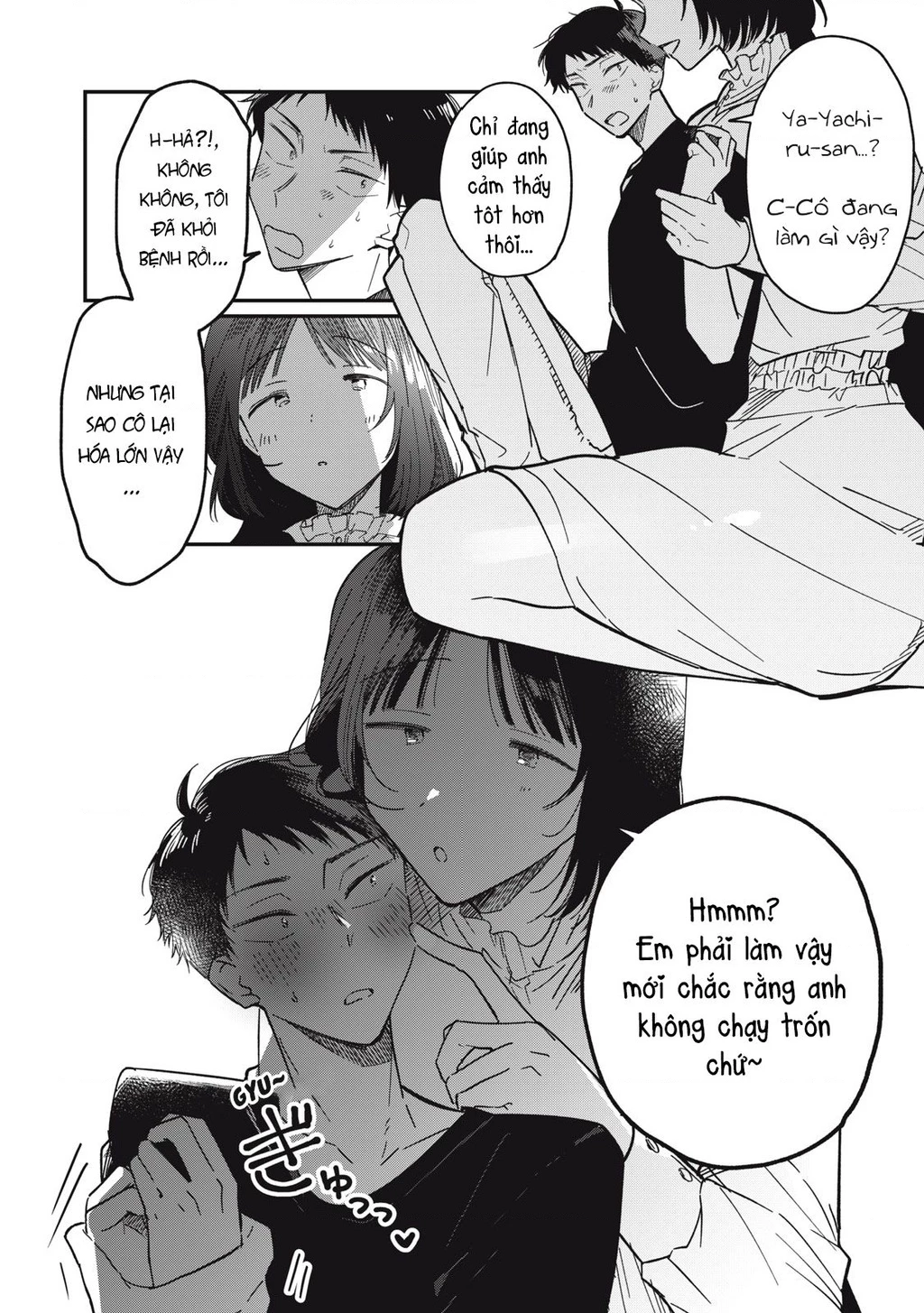 Yachiru-san wa Haru to Nobiru Chapter 5 - 2