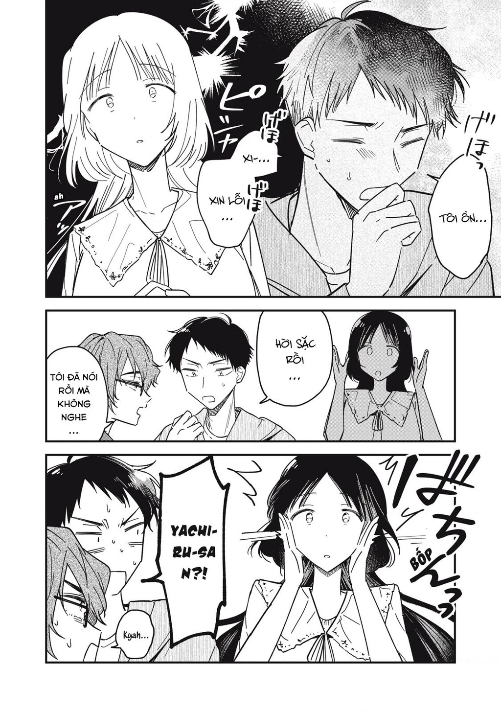 Yachiru-san wa Haru to Nobiru Chapter 5 - 10