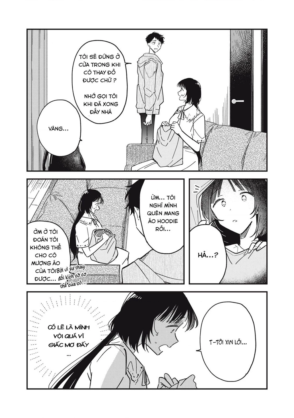 Yachiru-san wa Haru to Nobiru Chapter 5 - 12