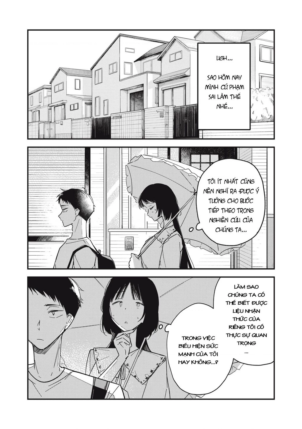 Yachiru-san wa Haru to Nobiru Chapter 5 - 26