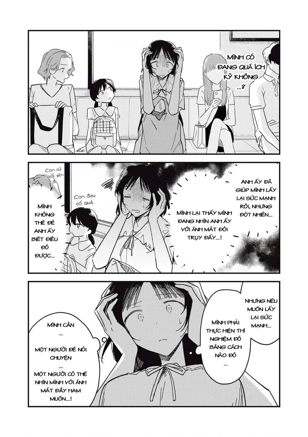 Yachiru-san wa Haru to Nobiru Chapter 5 - 39