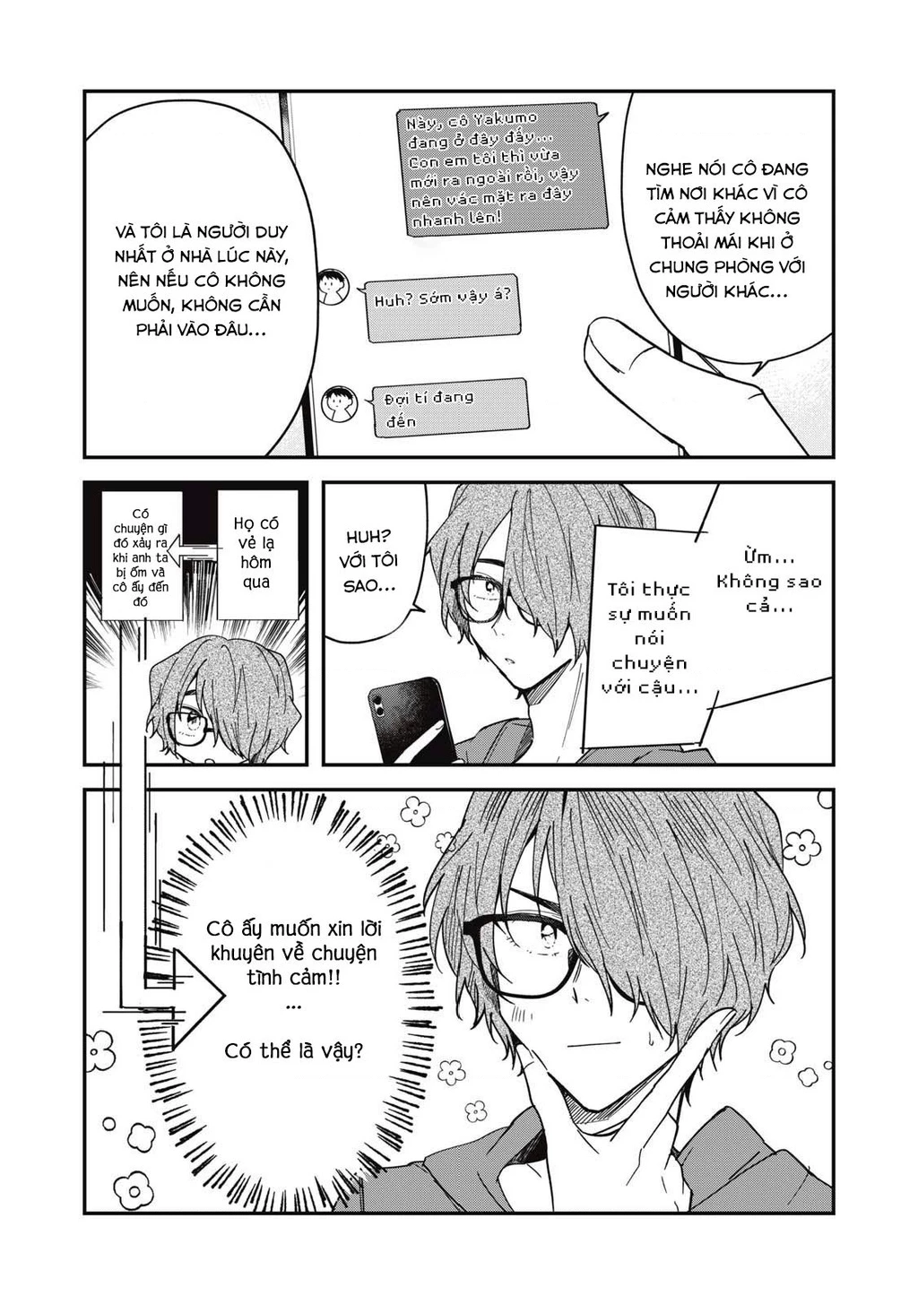 Yachiru-san wa Haru to Nobiru Chapter 5 - 42