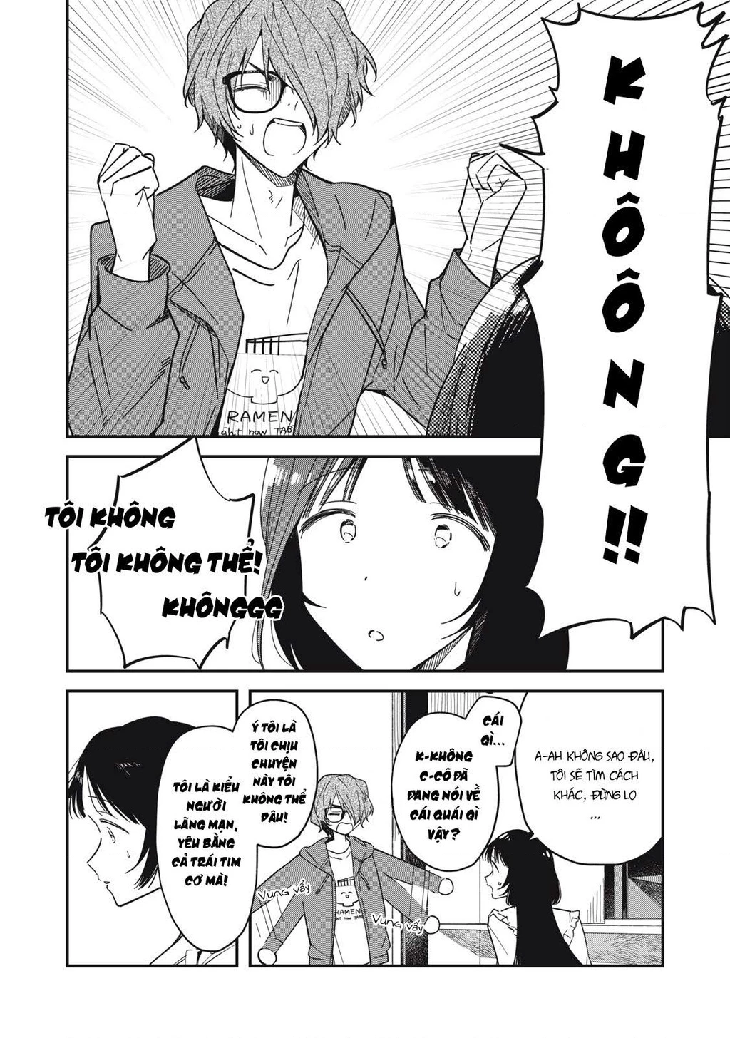 Yachiru-san wa Haru to Nobiru Chapter 6 - 2
