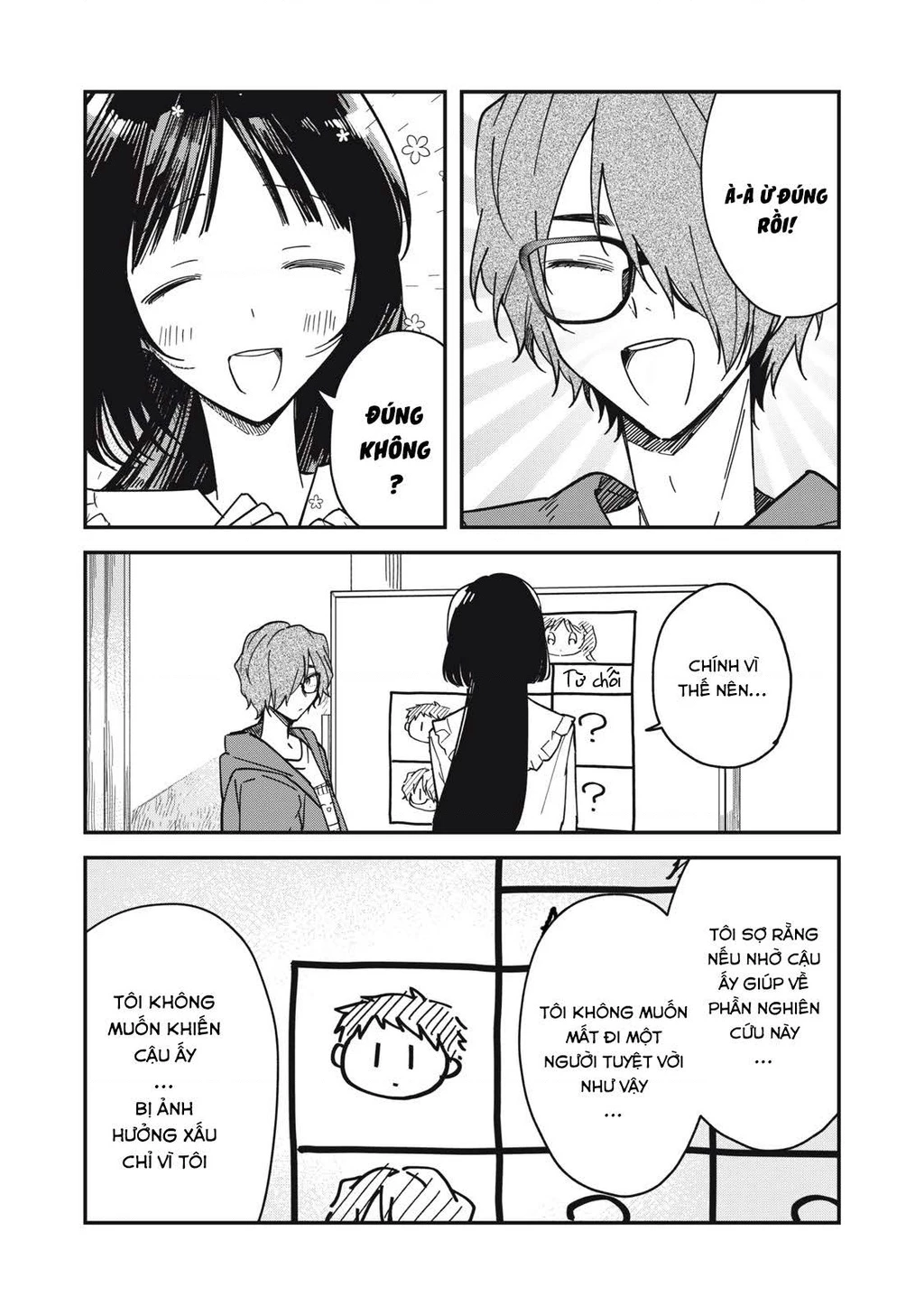 Yachiru-san wa Haru to Nobiru Chapter 6 - 9