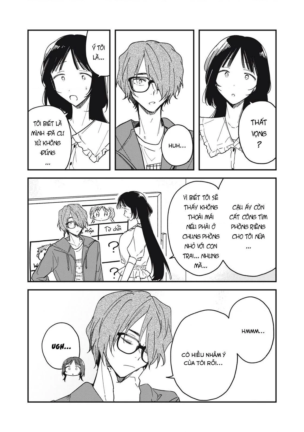 Yachiru-san wa Haru to Nobiru Chapter 6 - 11