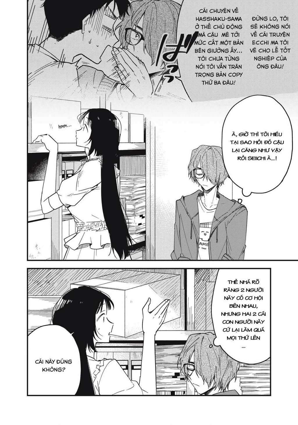 Yachiru-san wa Haru to Nobiru Chapter 6 - 16