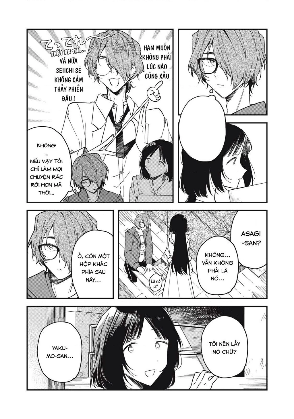 Yachiru-san wa Haru to Nobiru Chapter 6 - 17