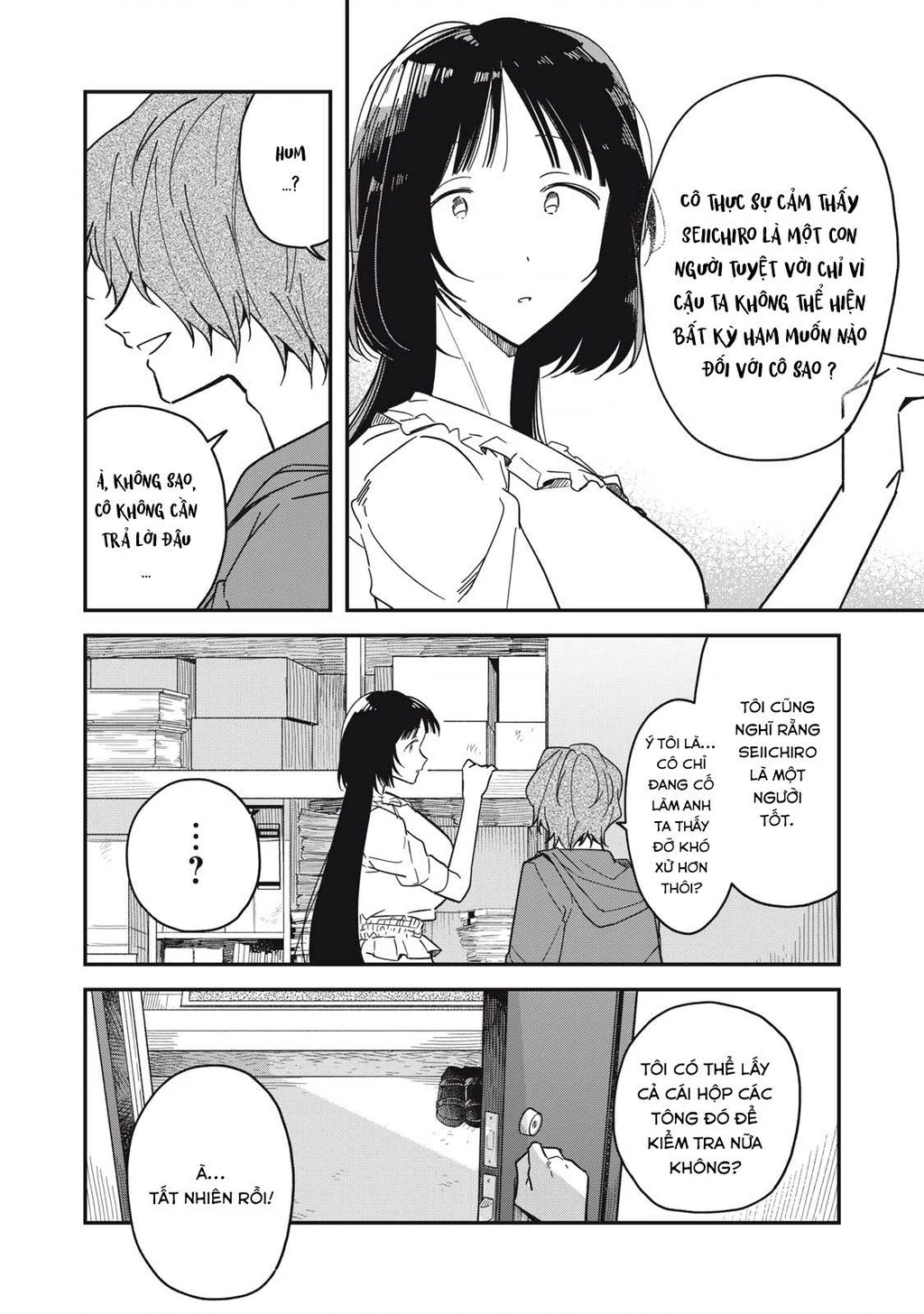 Yachiru-san wa Haru to Nobiru Chapter 6 - 18