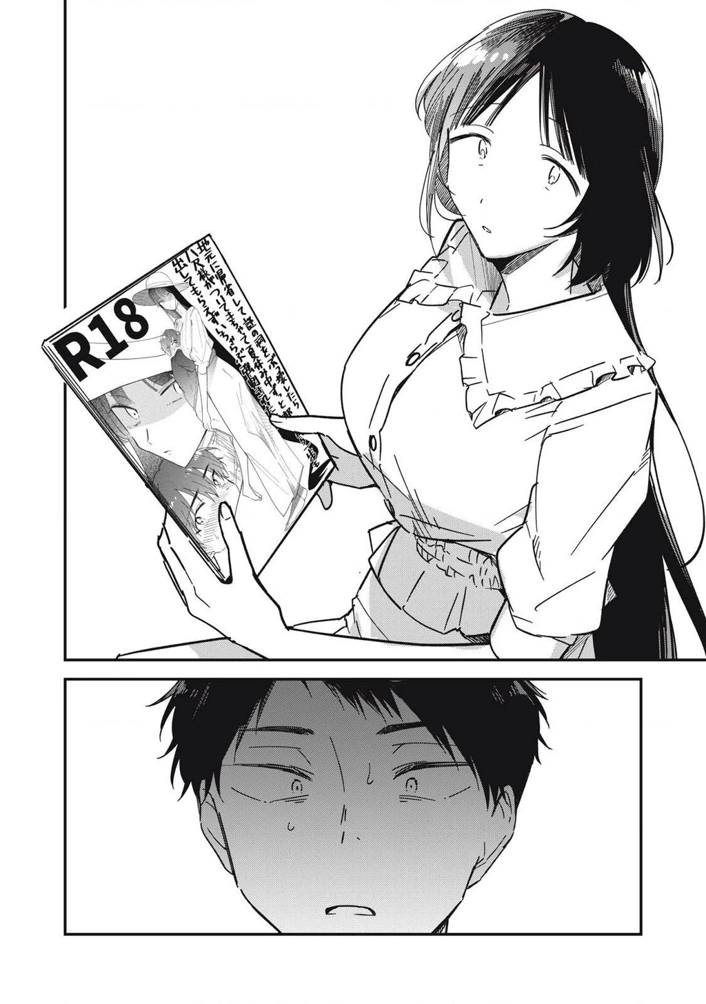 Yachiru-san wa Haru to Nobiru Chapter 6 - 21