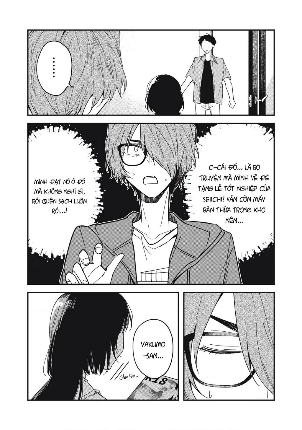 Yachiru-san wa Haru to Nobiru Chapter 6 - 22