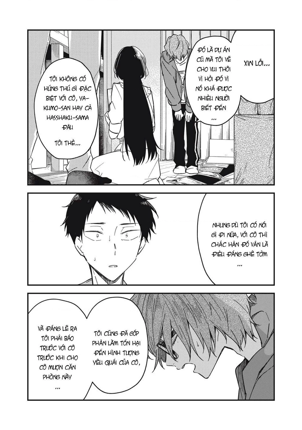 Yachiru-san wa Haru to Nobiru Chapter 6 - 23