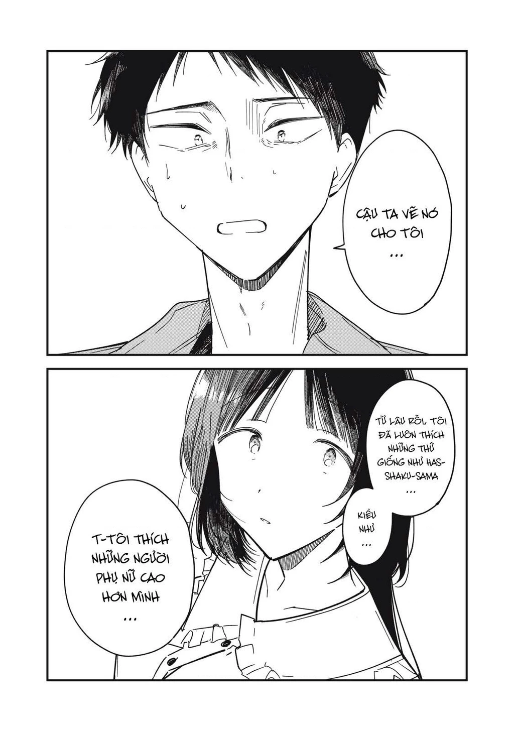 Yachiru-san wa Haru to Nobiru Chapter 6 - 25