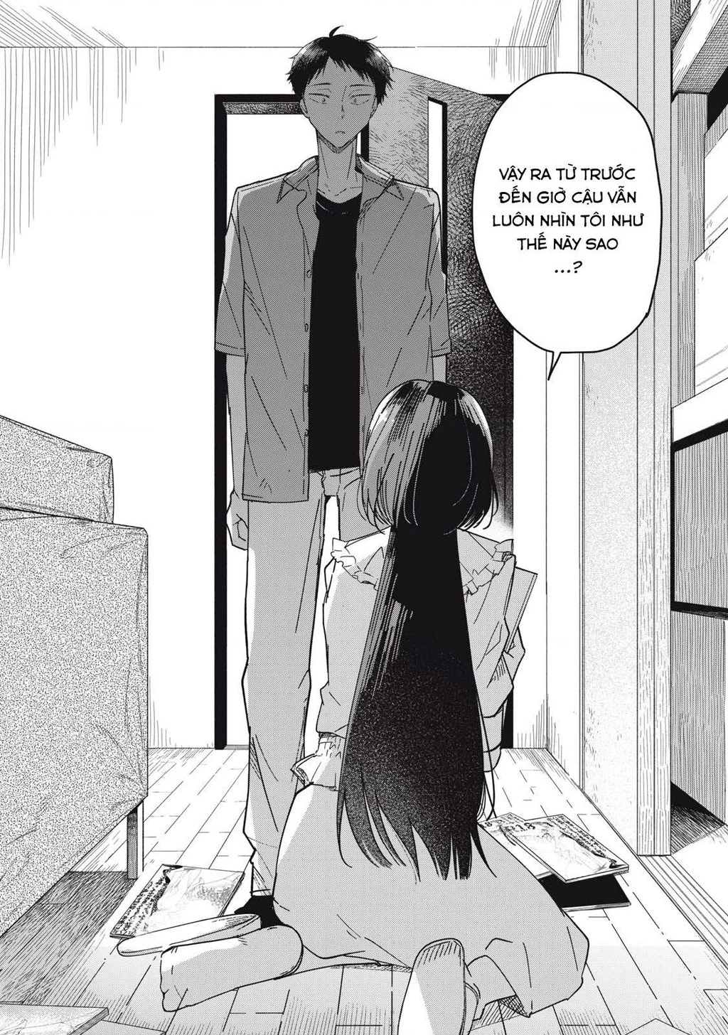 Yachiru-san wa Haru to Nobiru Chapter 6 - 27