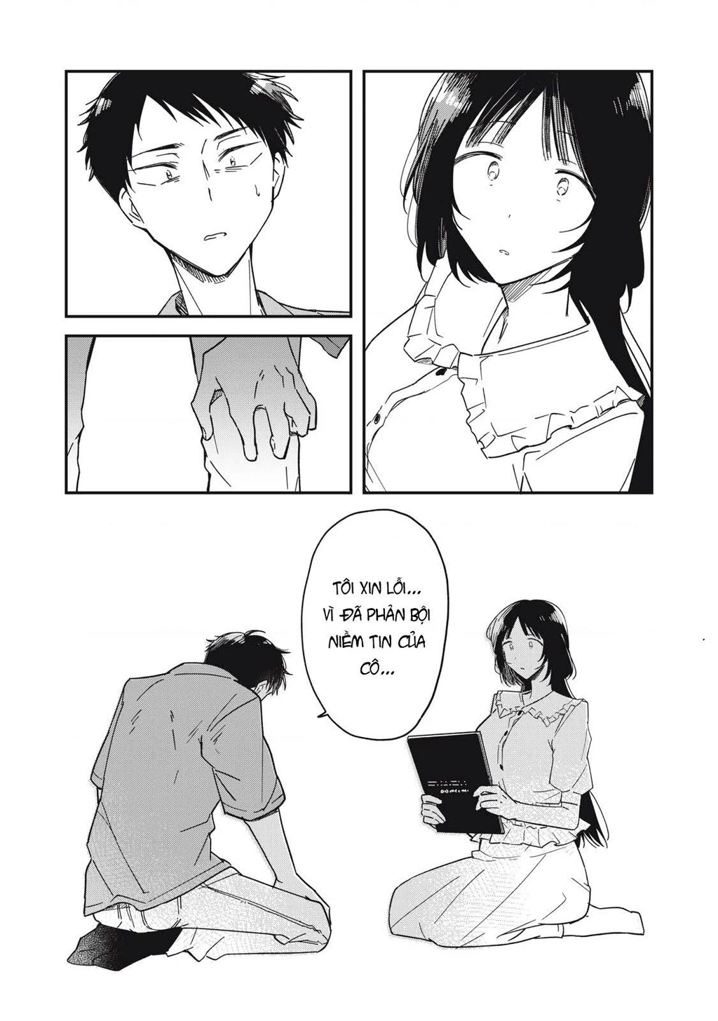 Yachiru-san wa Haru to Nobiru Chapter 6 - 28