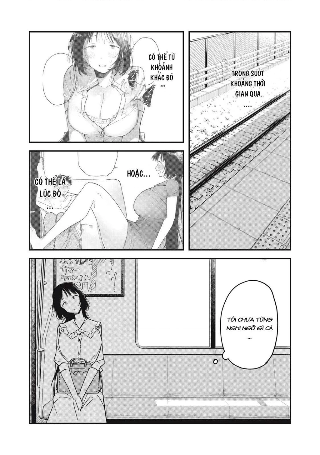 Yachiru-san wa Haru to Nobiru Chapter 6 - 32