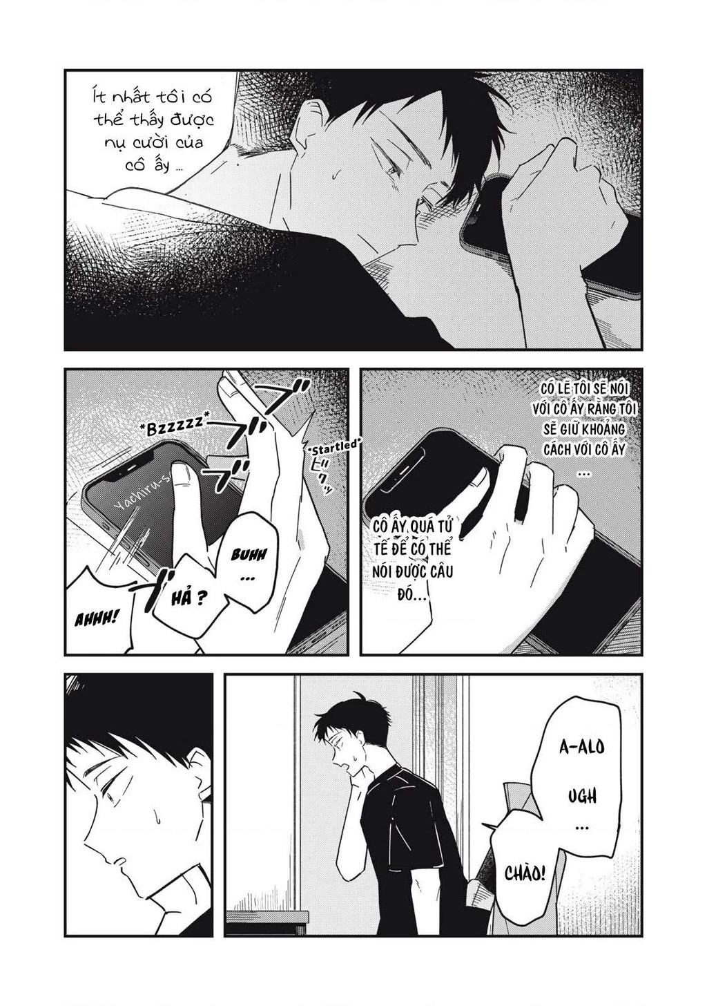 Yachiru-san wa Haru to Nobiru Chapter 6 - 36