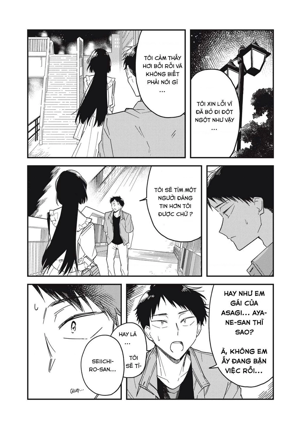 Yachiru-san wa Haru to Nobiru Chapter 6 - 38