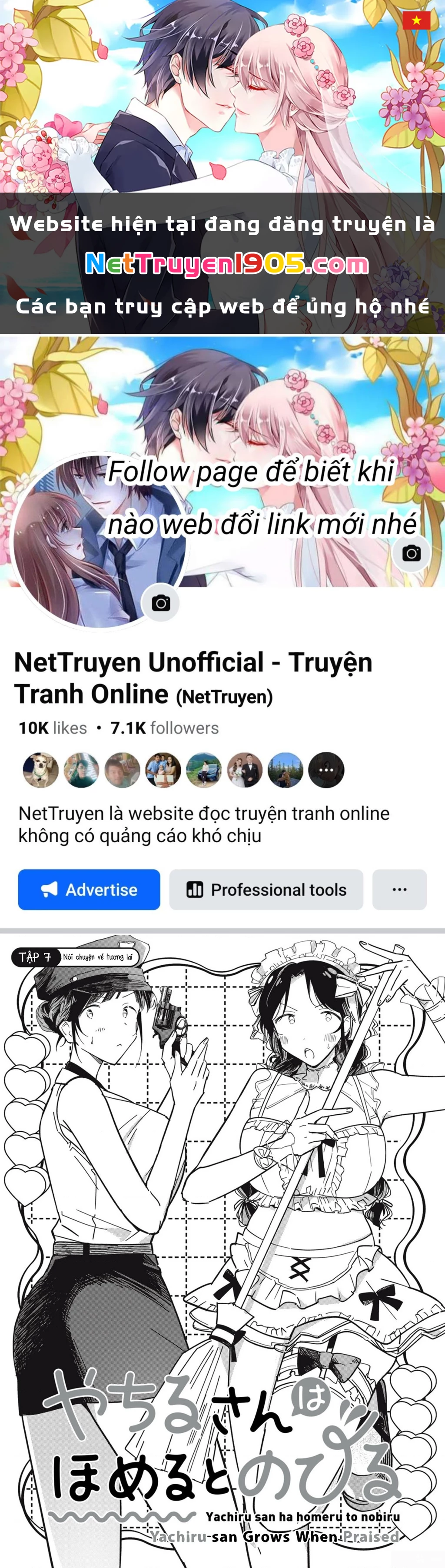 Yachiru-san wa Haru to Nobiru Chapter 7 - 1