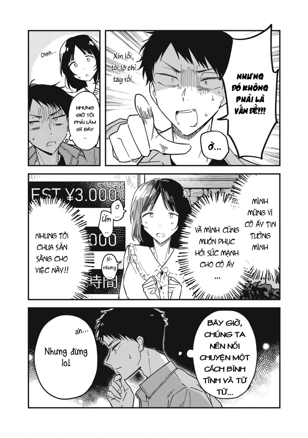 Yachiru-san wa Haru to Nobiru Chapter 7 - 3