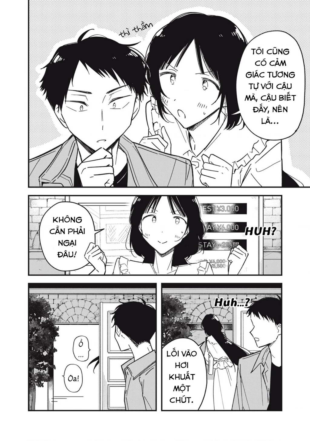 Yachiru-san wa Haru to Nobiru Chapter 7 - 4