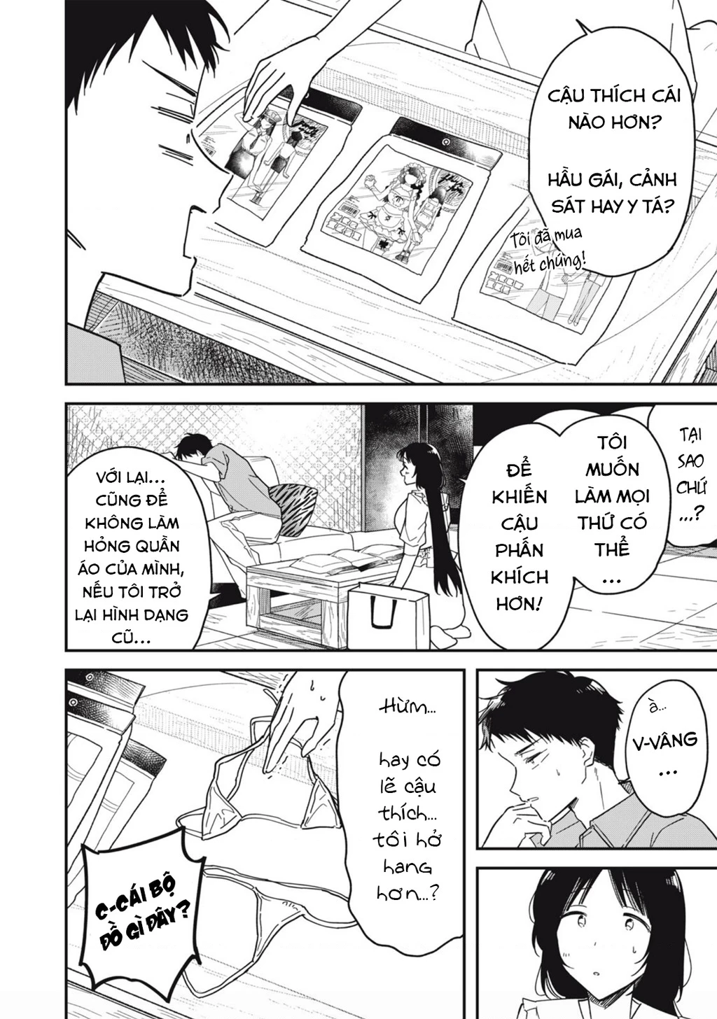 Yachiru-san wa Haru to Nobiru Chapter 7 - 6