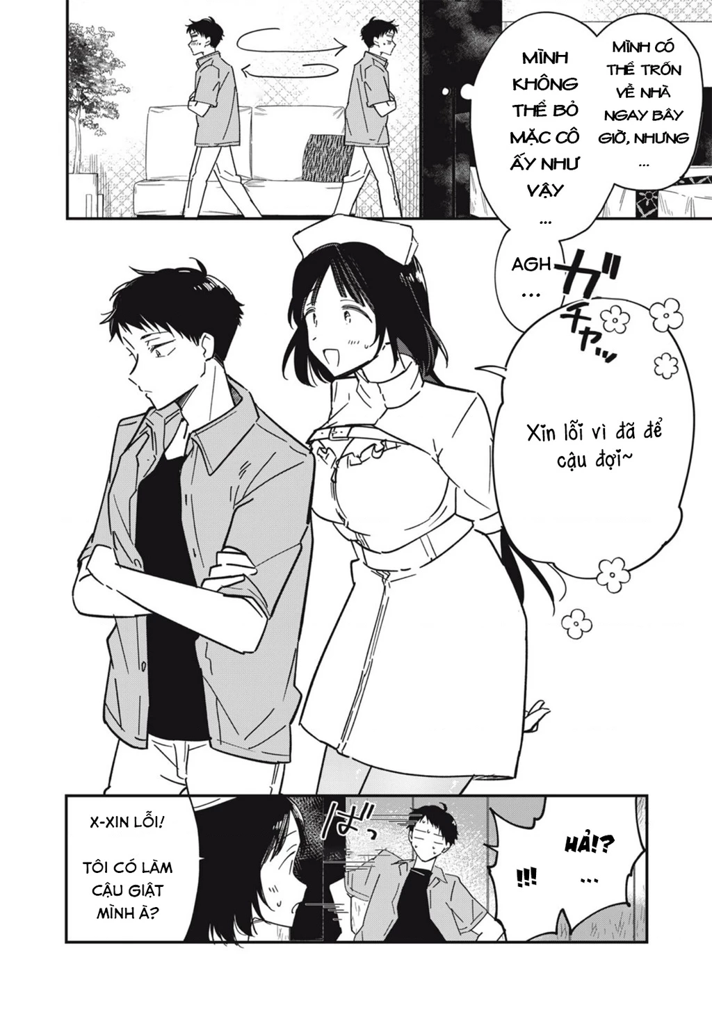 Yachiru-san wa Haru to Nobiru Chapter 7 - 8