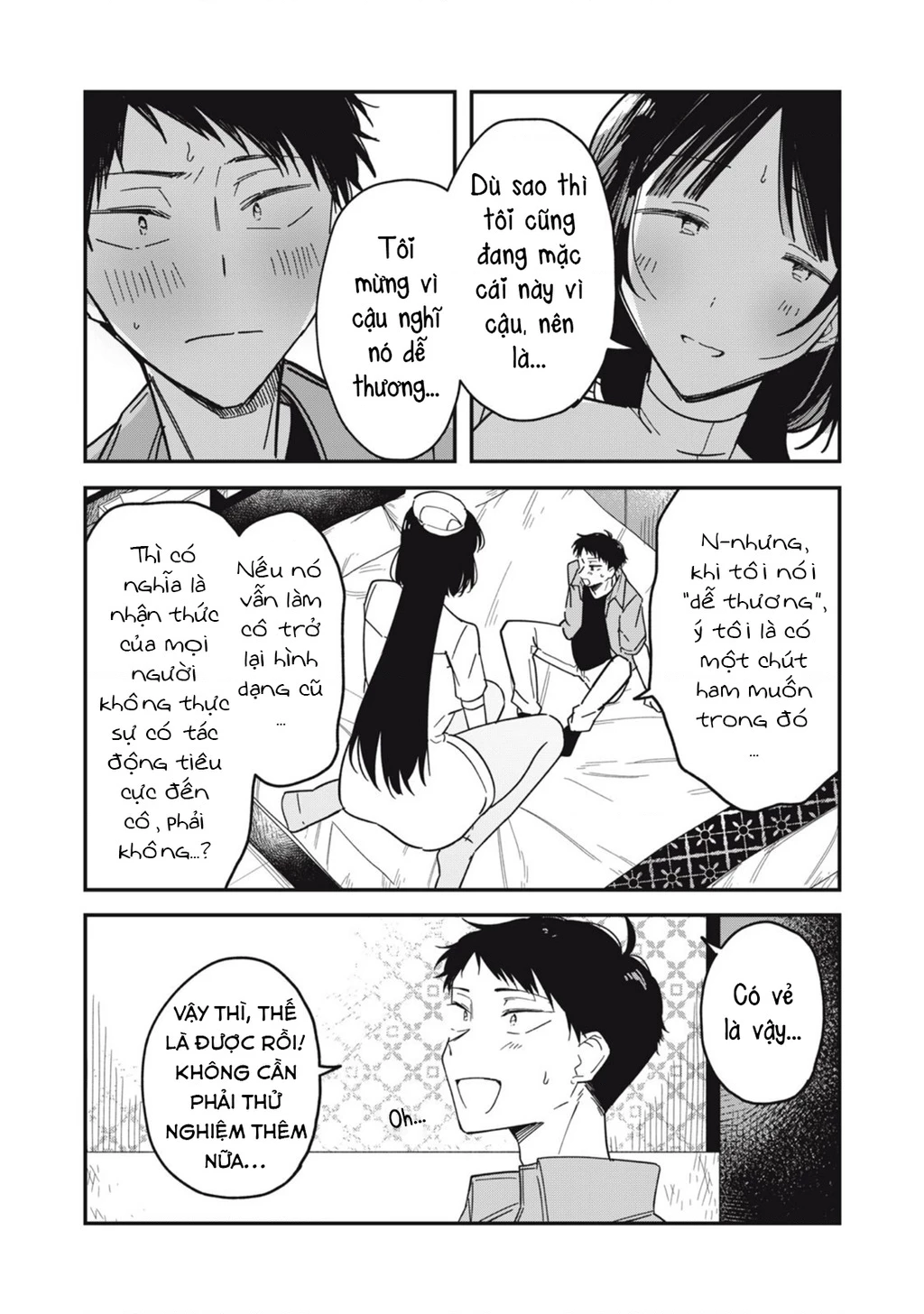 Yachiru-san wa Haru to Nobiru Chapter 7 - 13