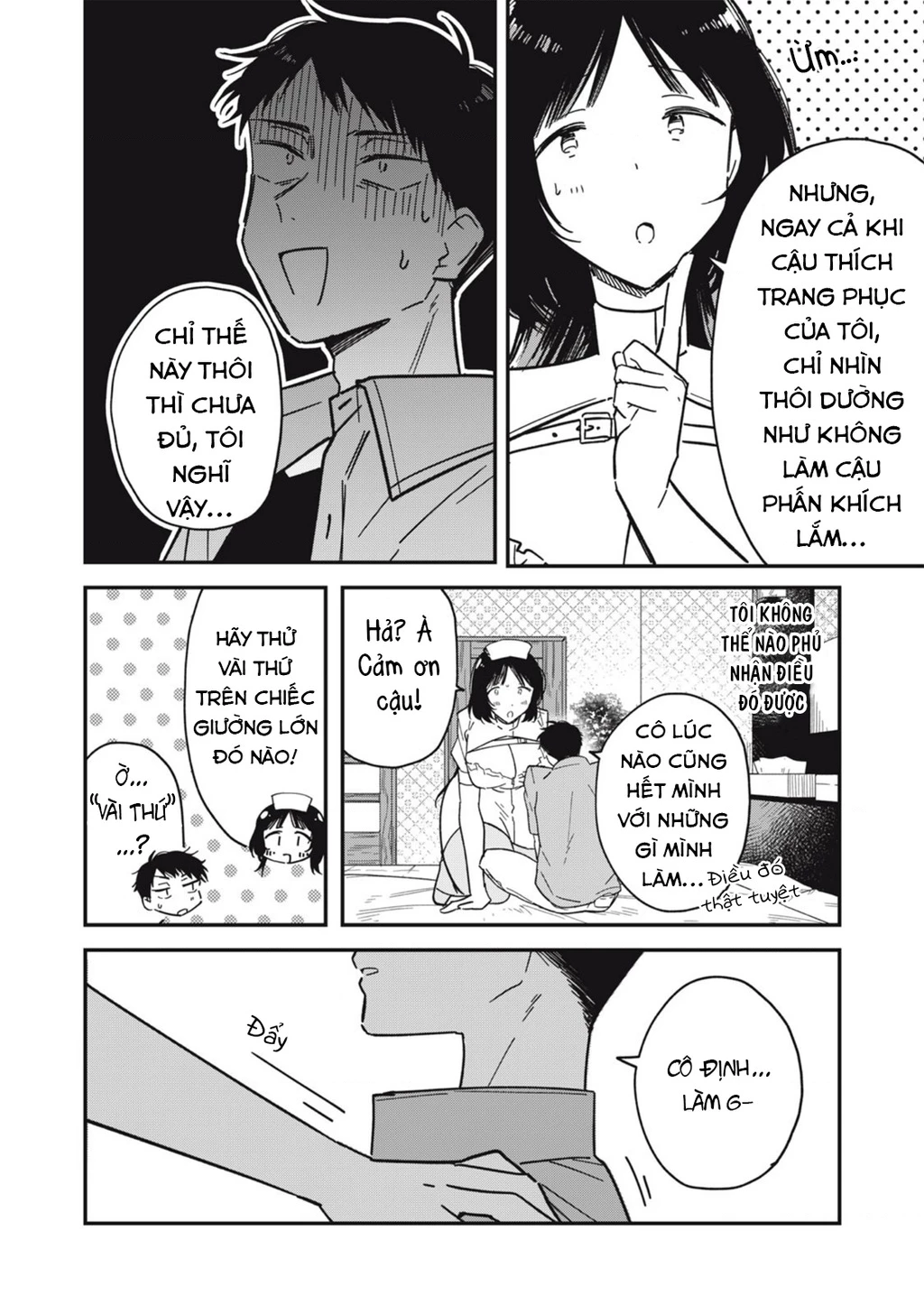 Yachiru-san wa Haru to Nobiru Chapter 7 - 14