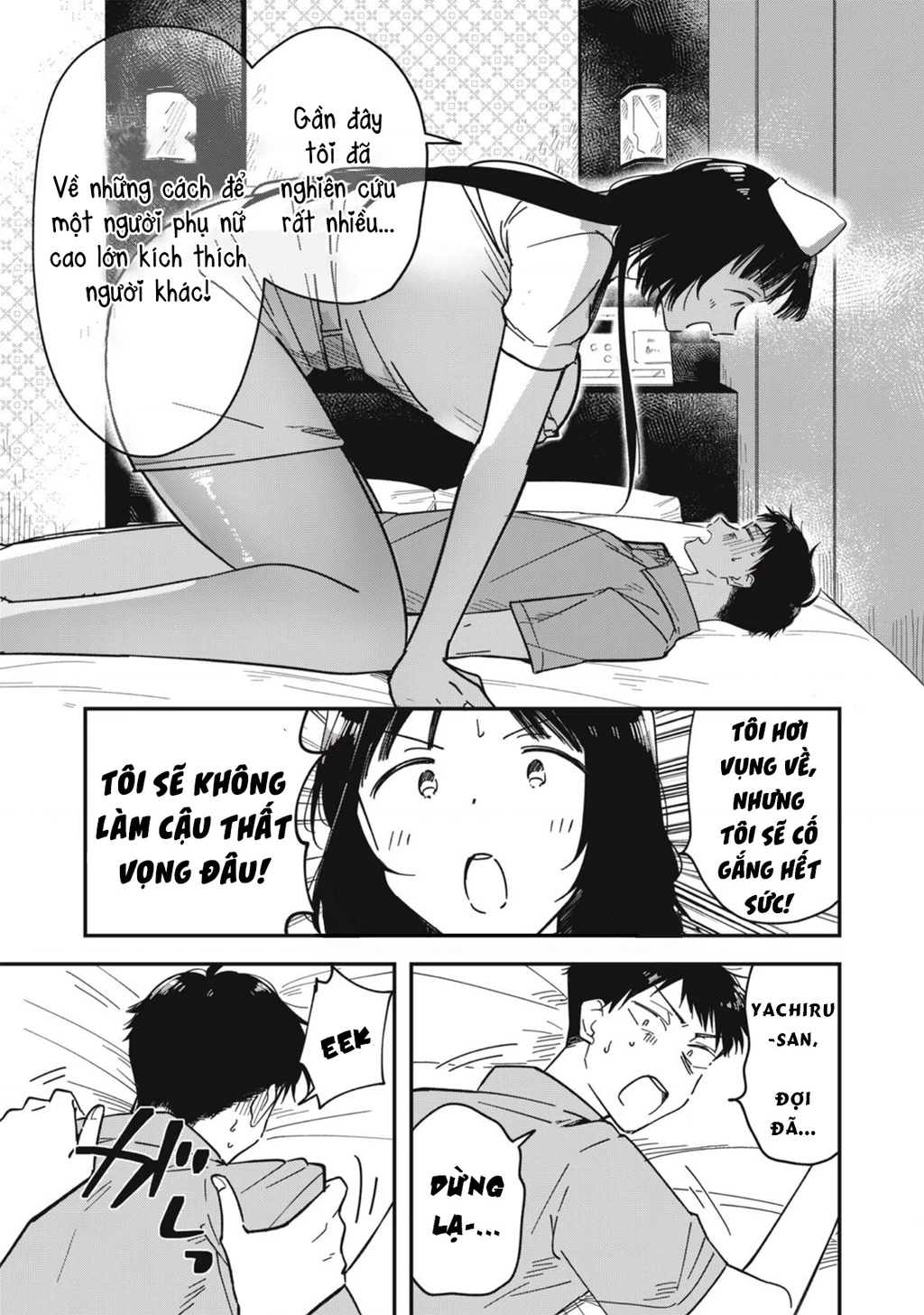 Yachiru-san wa Haru to Nobiru Chapter 7 - 15