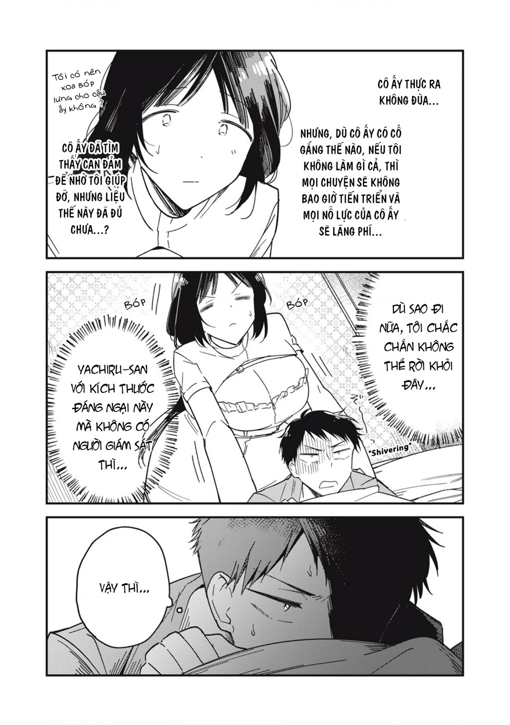 Yachiru-san wa Haru to Nobiru Chapter 7 - 17