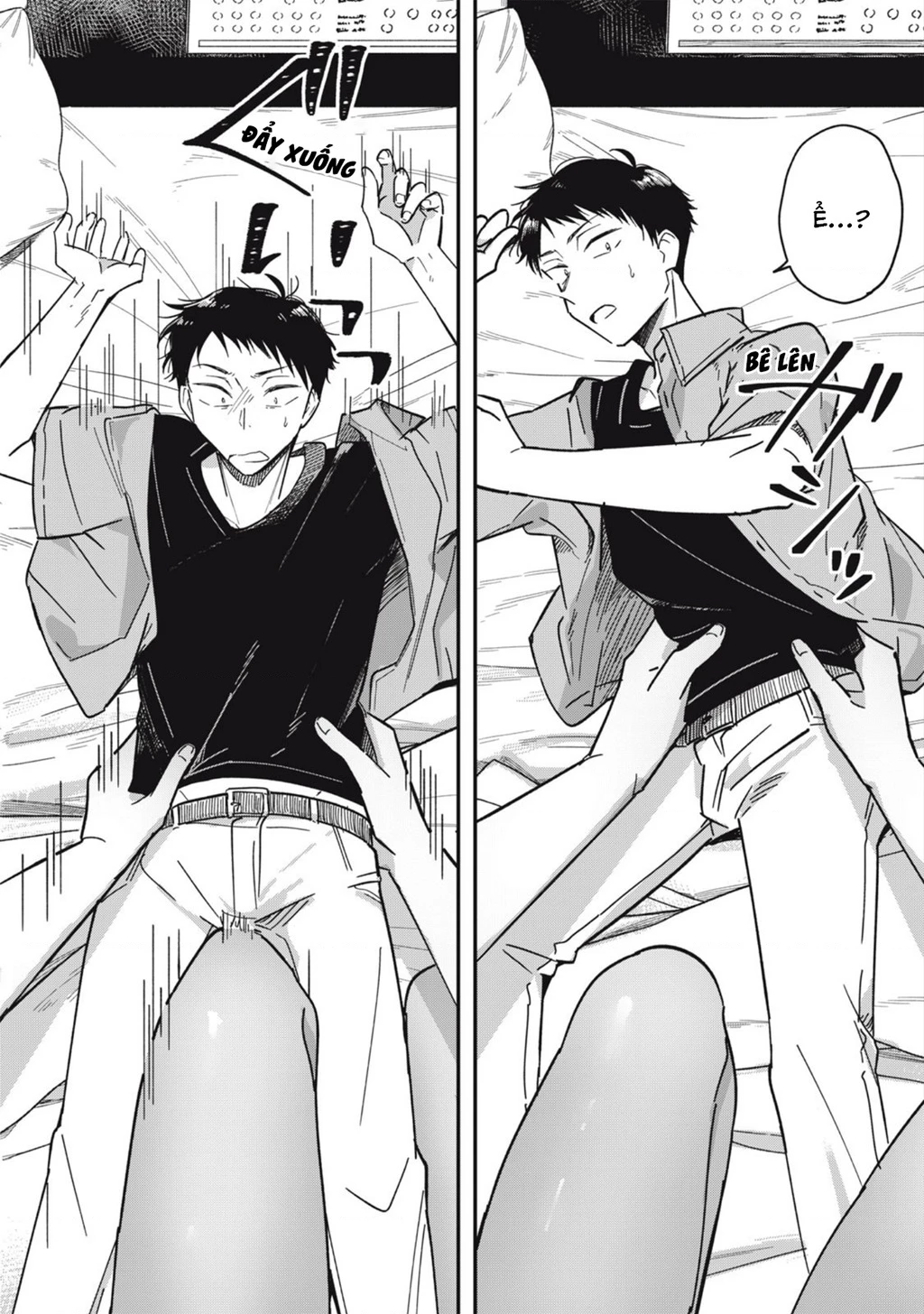 Yachiru-san wa Haru to Nobiru Chapter 7 - 25