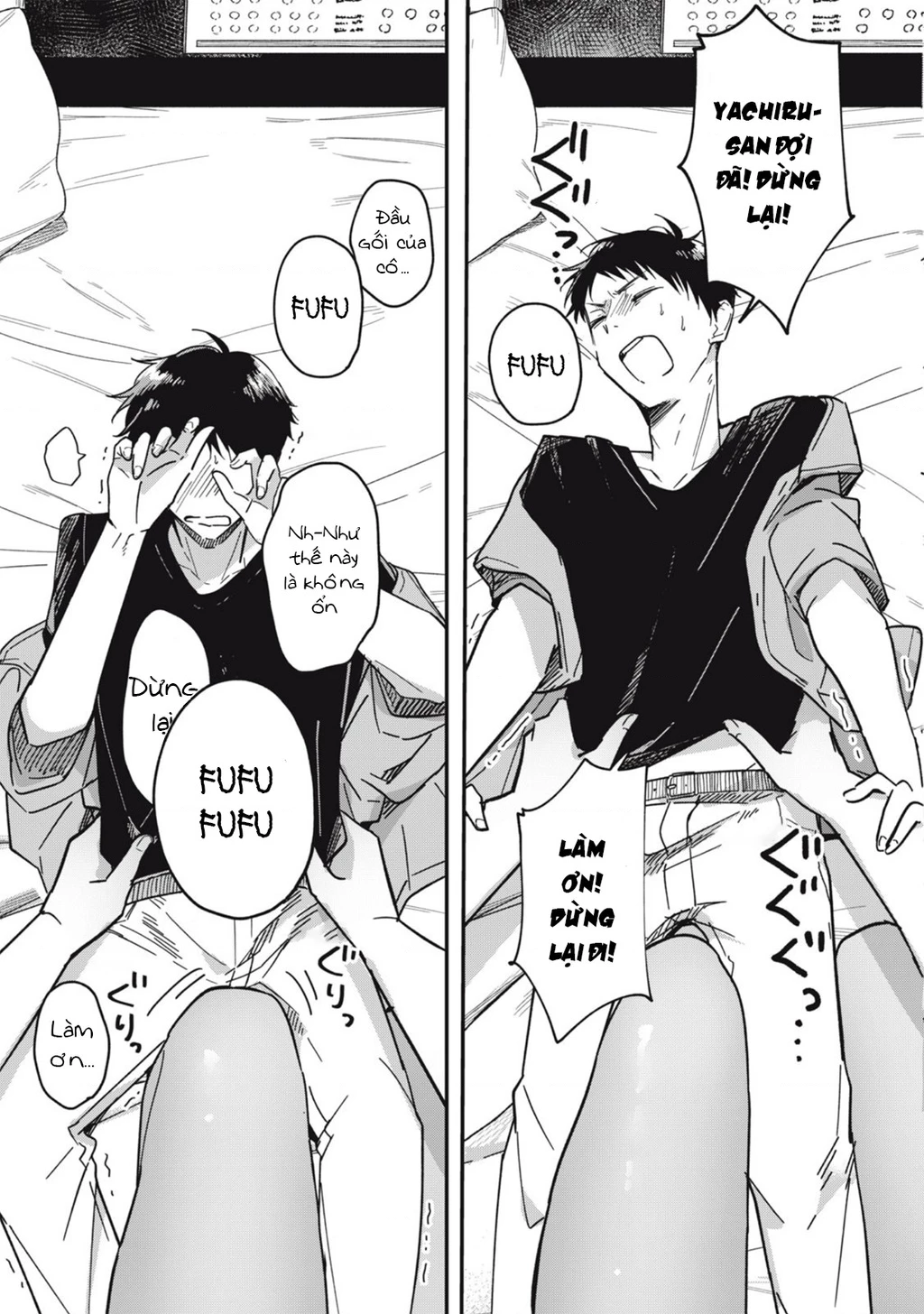 Yachiru-san wa Haru to Nobiru Chapter 7 - 26