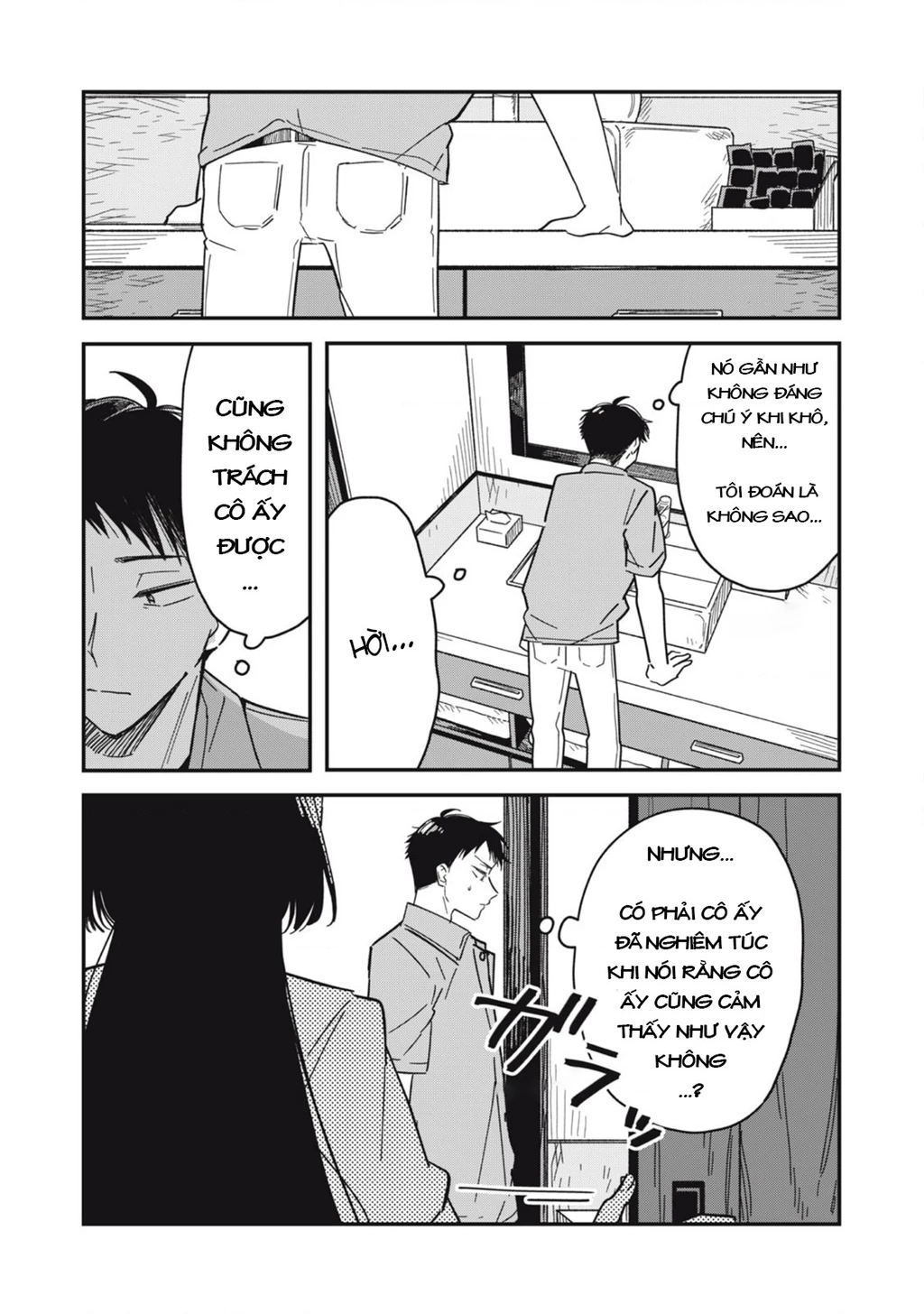 Yachiru-san wa Haru to Nobiru Chapter 7 - 31