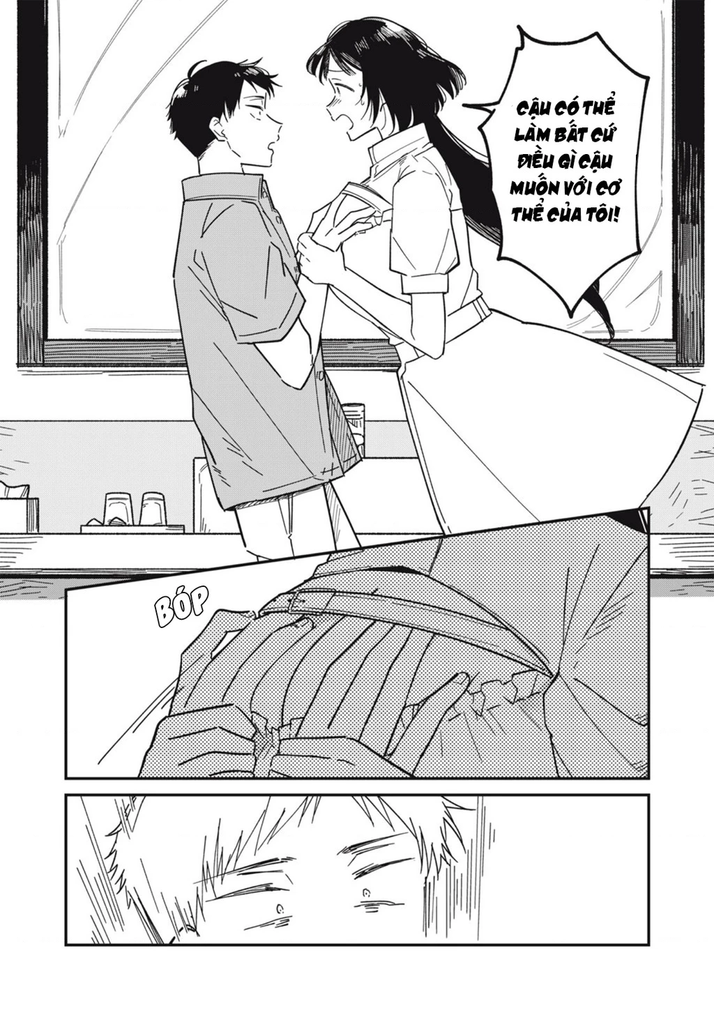 Yachiru-san wa Haru to Nobiru Chapter 7 - 32