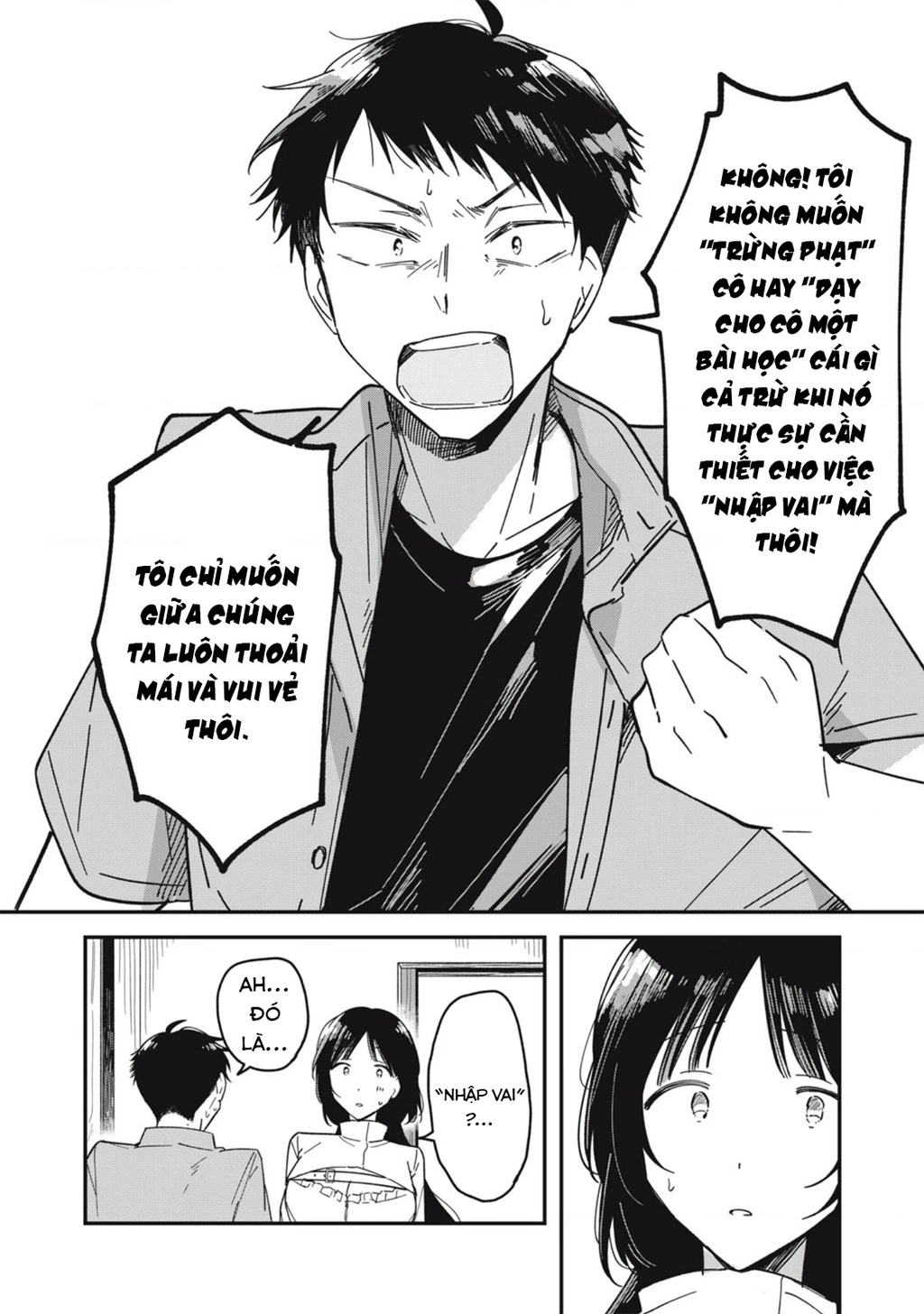 Yachiru-san wa Haru to Nobiru Chapter 7 - 34