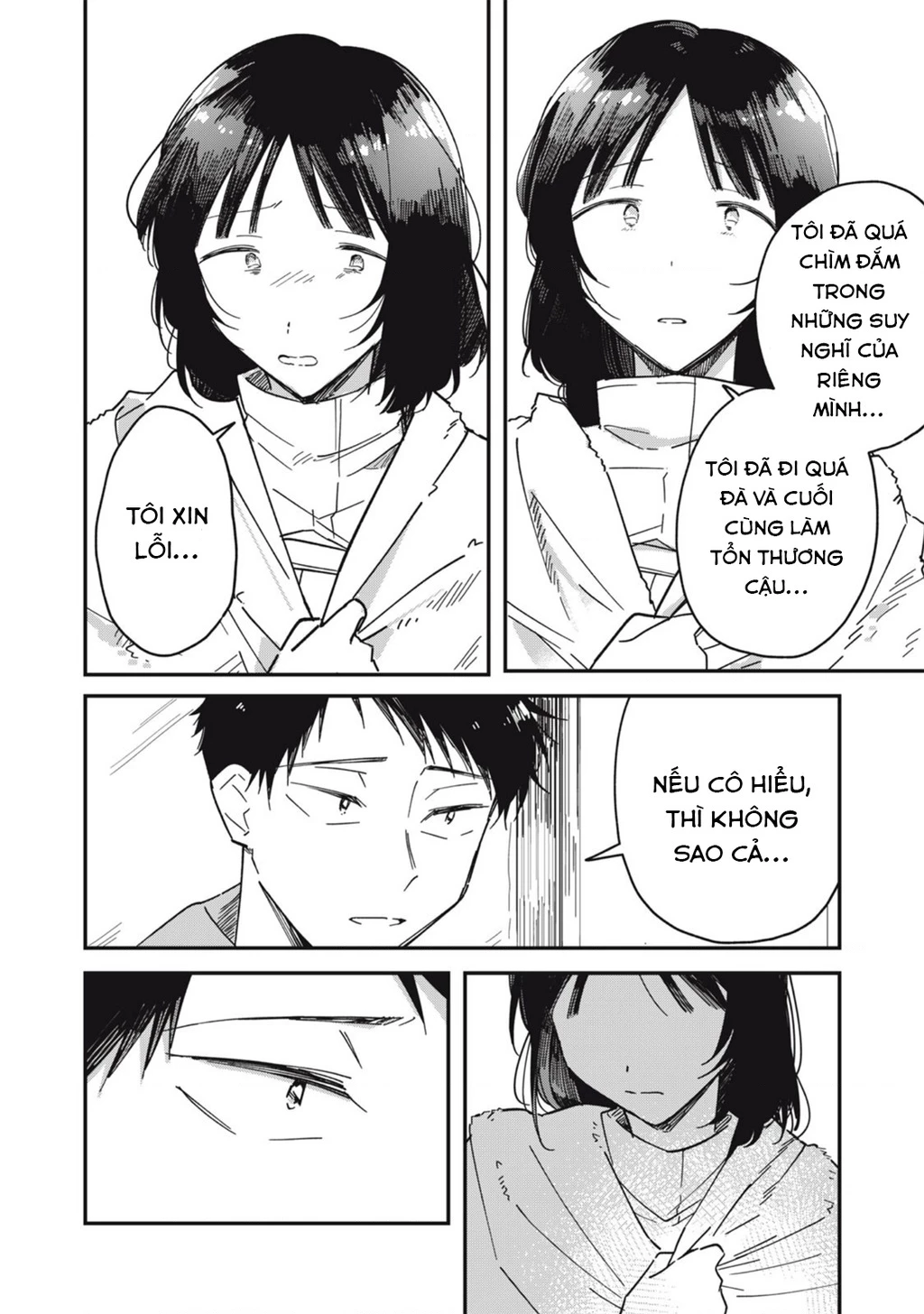 Yachiru-san wa Haru to Nobiru Chapter 7 - 40