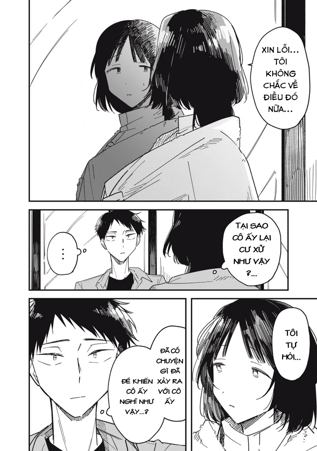 Yachiru-san wa Haru to Nobiru Chapter 7 - 42