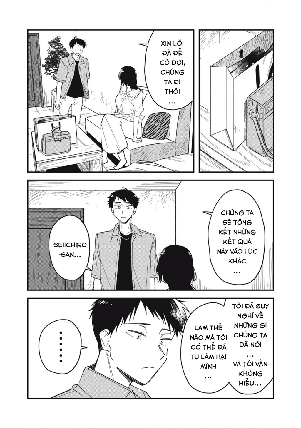 Yachiru-san wa Haru to Nobiru Chapter 7 - 43