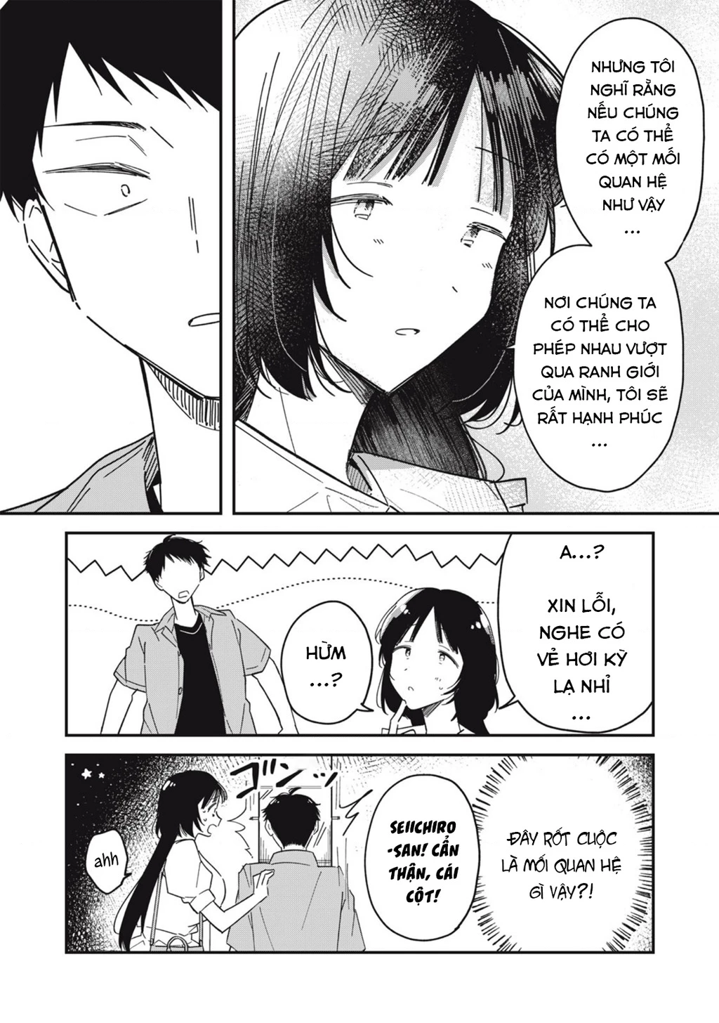 Yachiru-san wa Haru to Nobiru Chapter 7 - 44