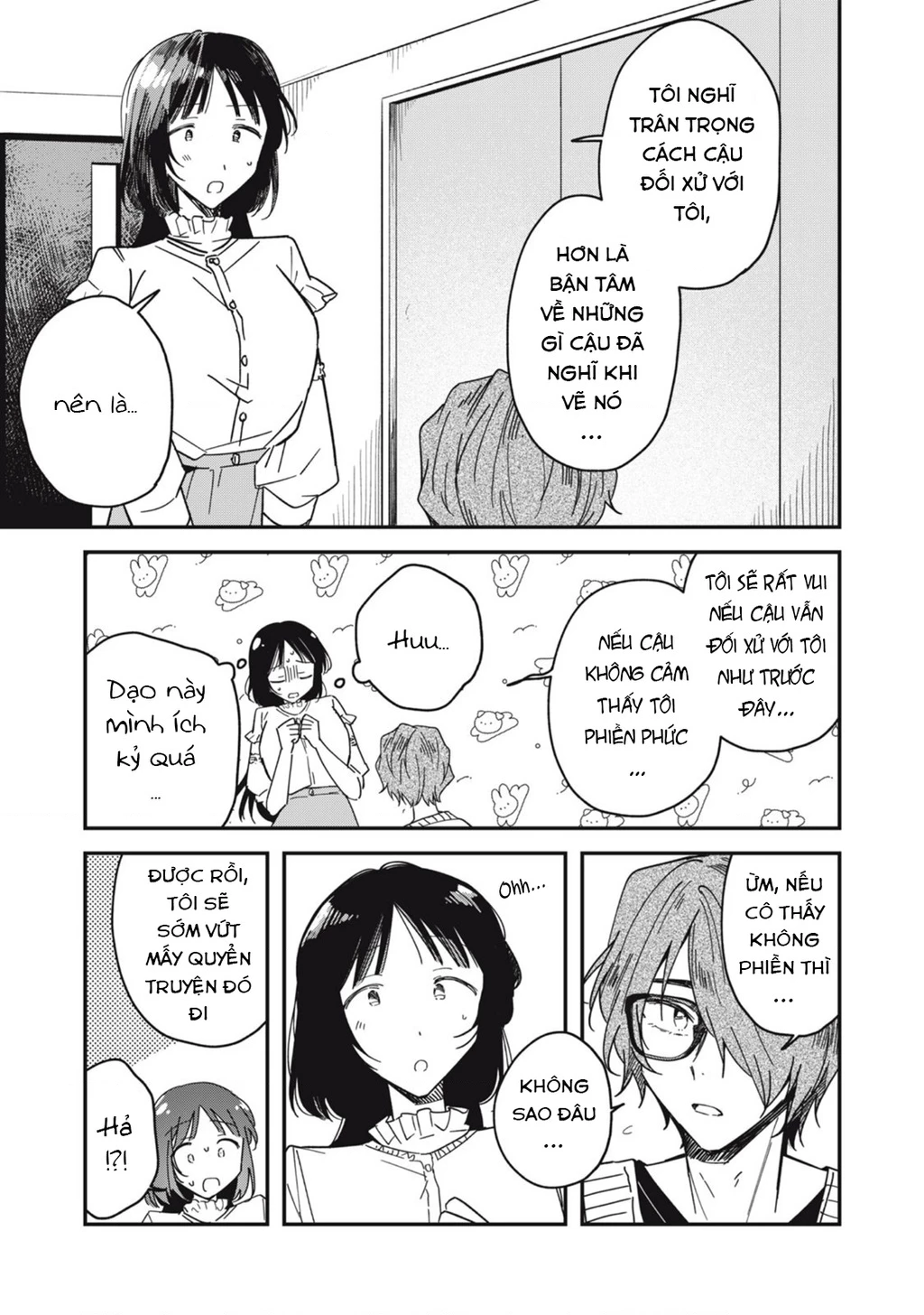 Yachiru-san wa Haru to Nobiru Chapter 8 - 3