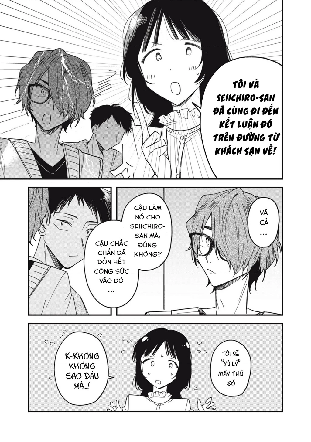 Yachiru-san wa Haru to Nobiru Chapter 8 - 5