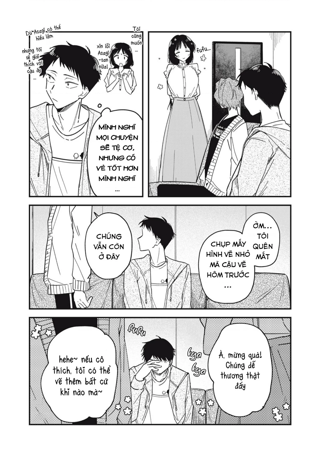 Yachiru-san wa Haru to Nobiru Chapter 8 - 7