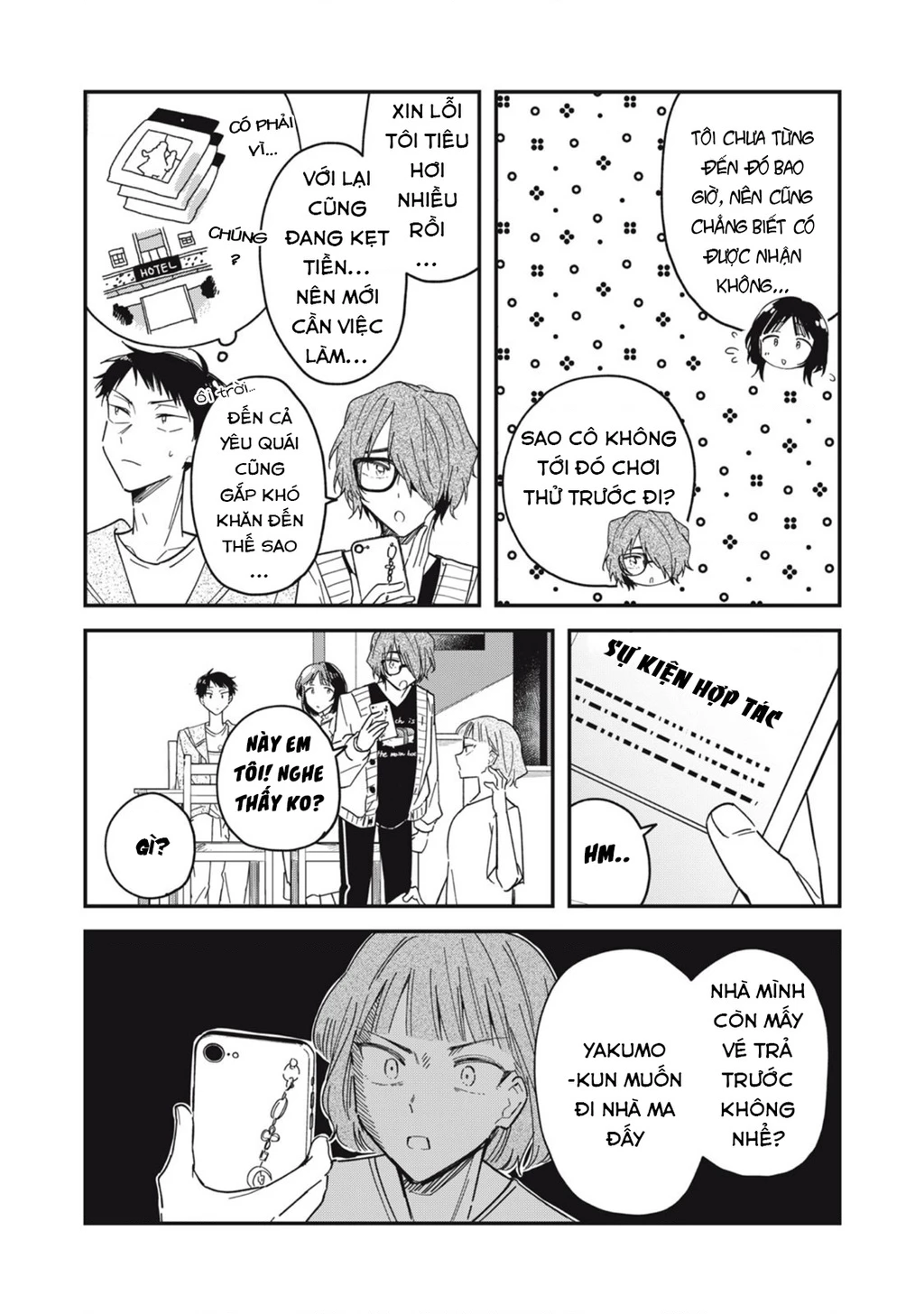 Yachiru-san wa Haru to Nobiru Chapter 8 - 10