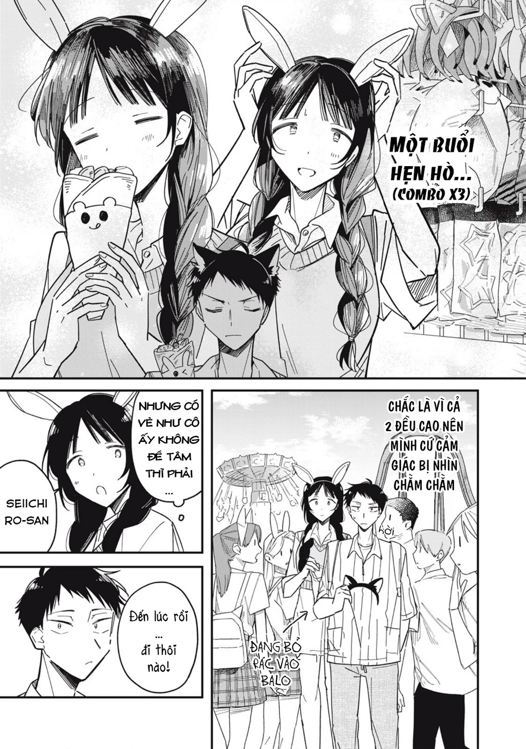 Yachiru-san wa Haru to Nobiru Chapter 8 - 17