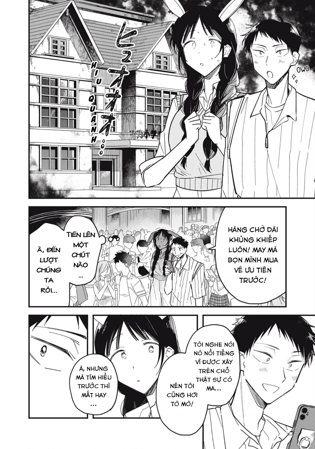 Yachiru-san wa Haru to Nobiru Chapter 8 - 18