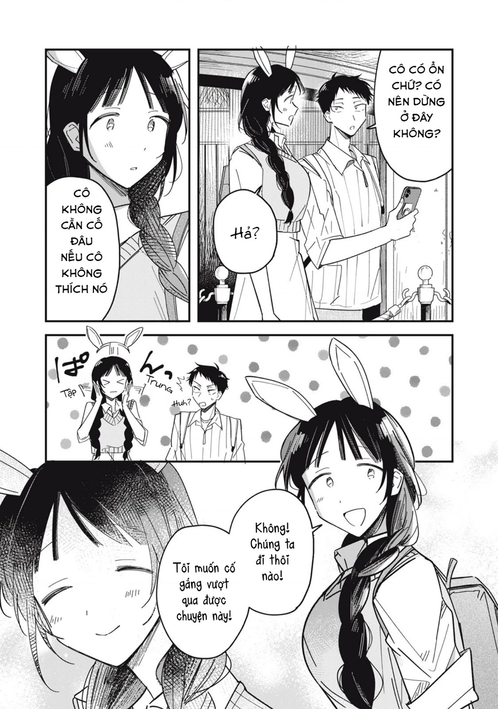 Yachiru-san wa Haru to Nobiru Chapter 8 - 19