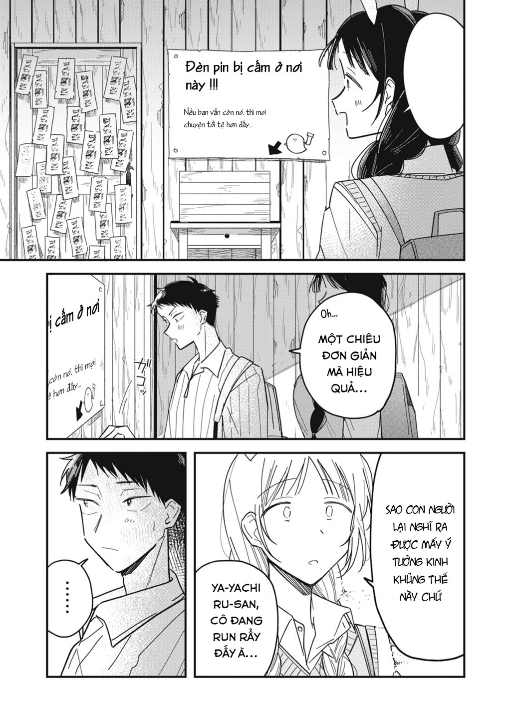 Yachiru-san wa Haru to Nobiru Chapter 8 - 21