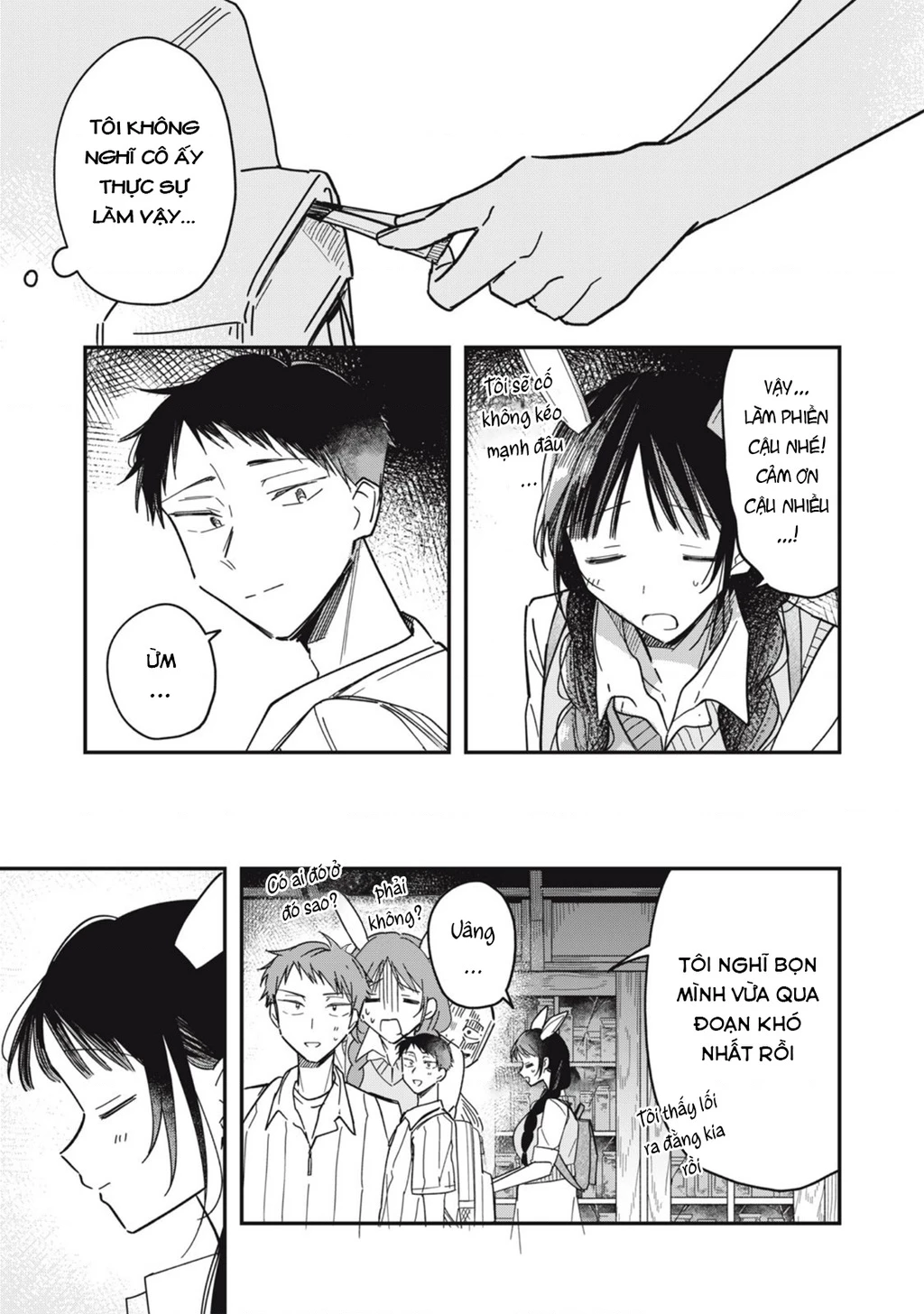 Yachiru-san wa Haru to Nobiru Chapter 8 - 23