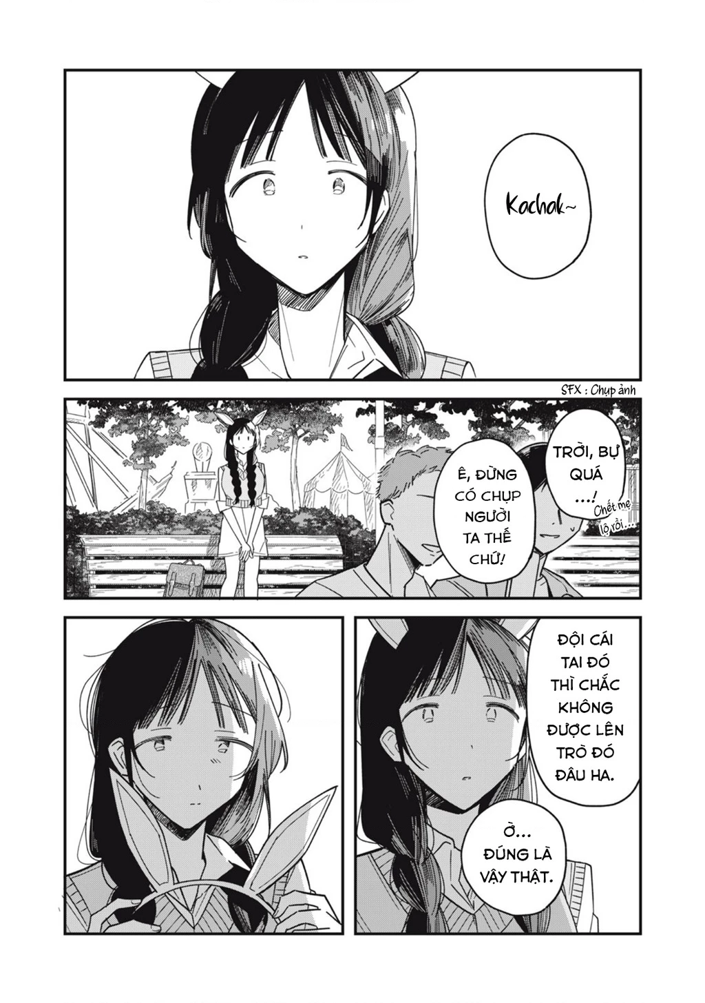 Yachiru-san wa Haru to Nobiru Chapter 8 - 29
